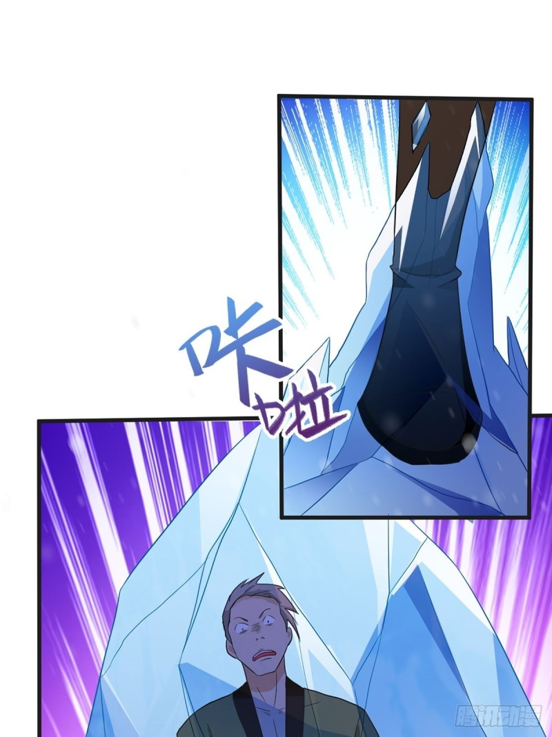贪婪之罪24