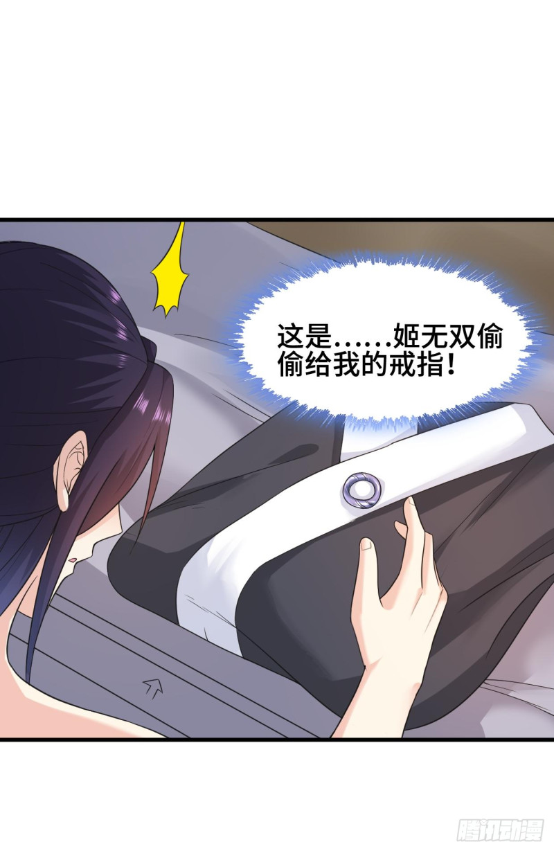 劫后余生28