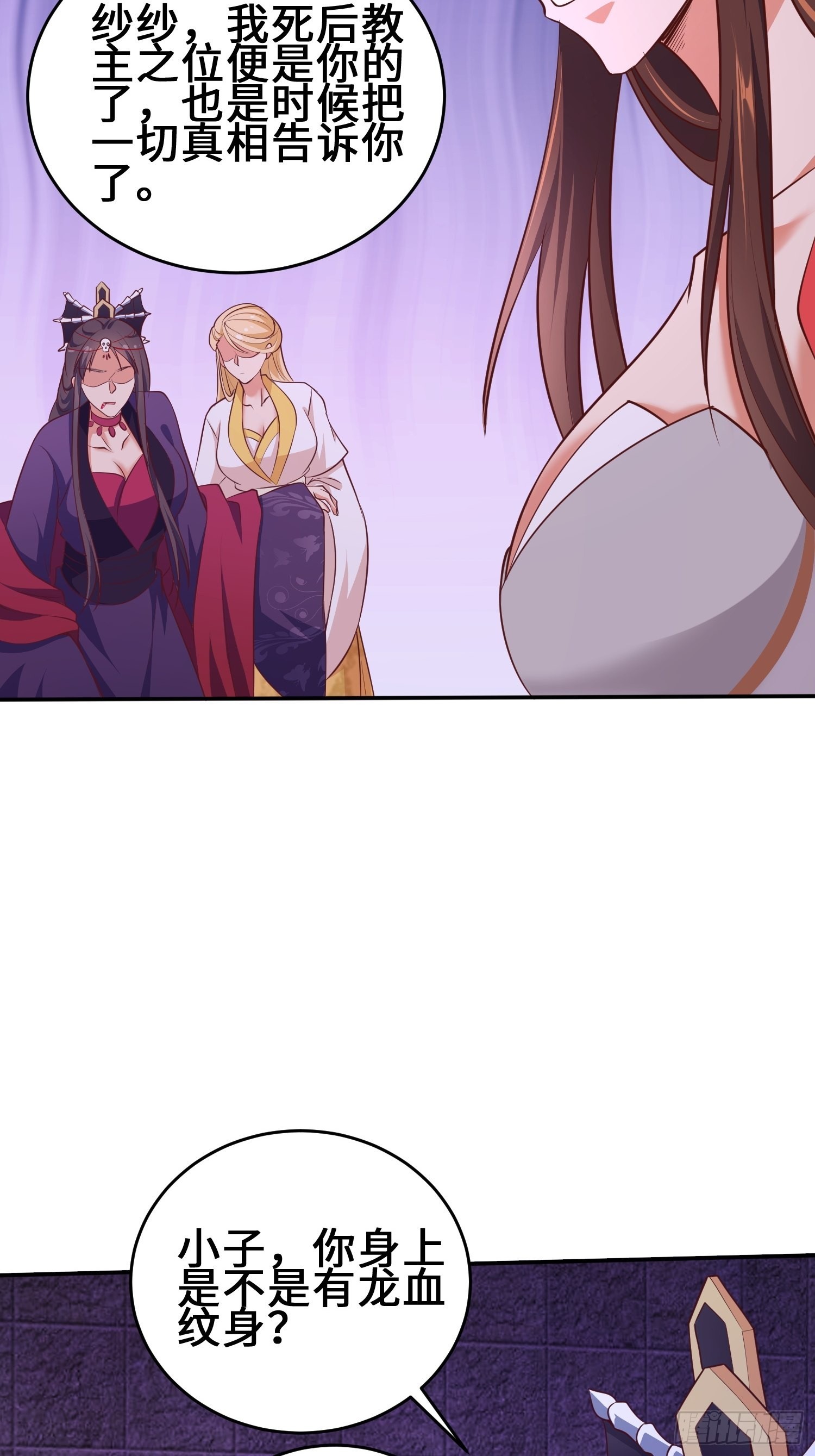 释然28