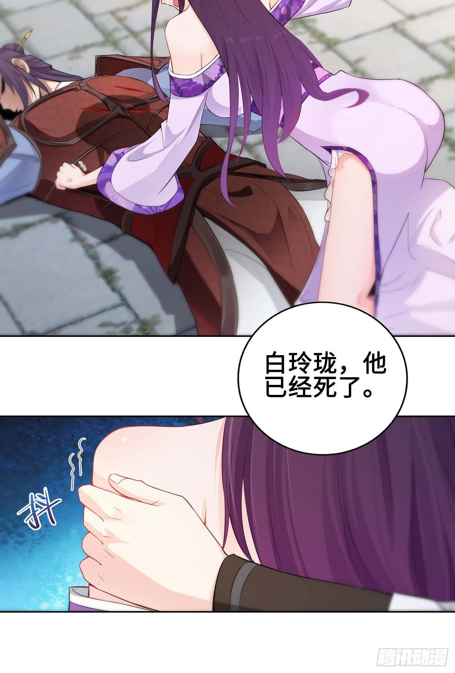 听说你要比血脉？21