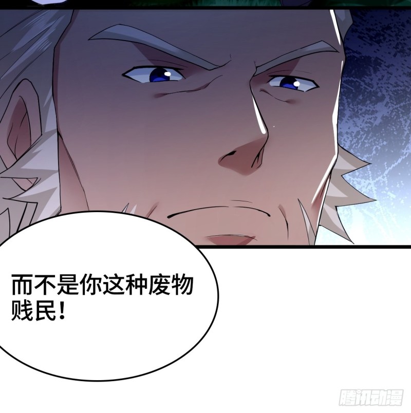 生死两隔19