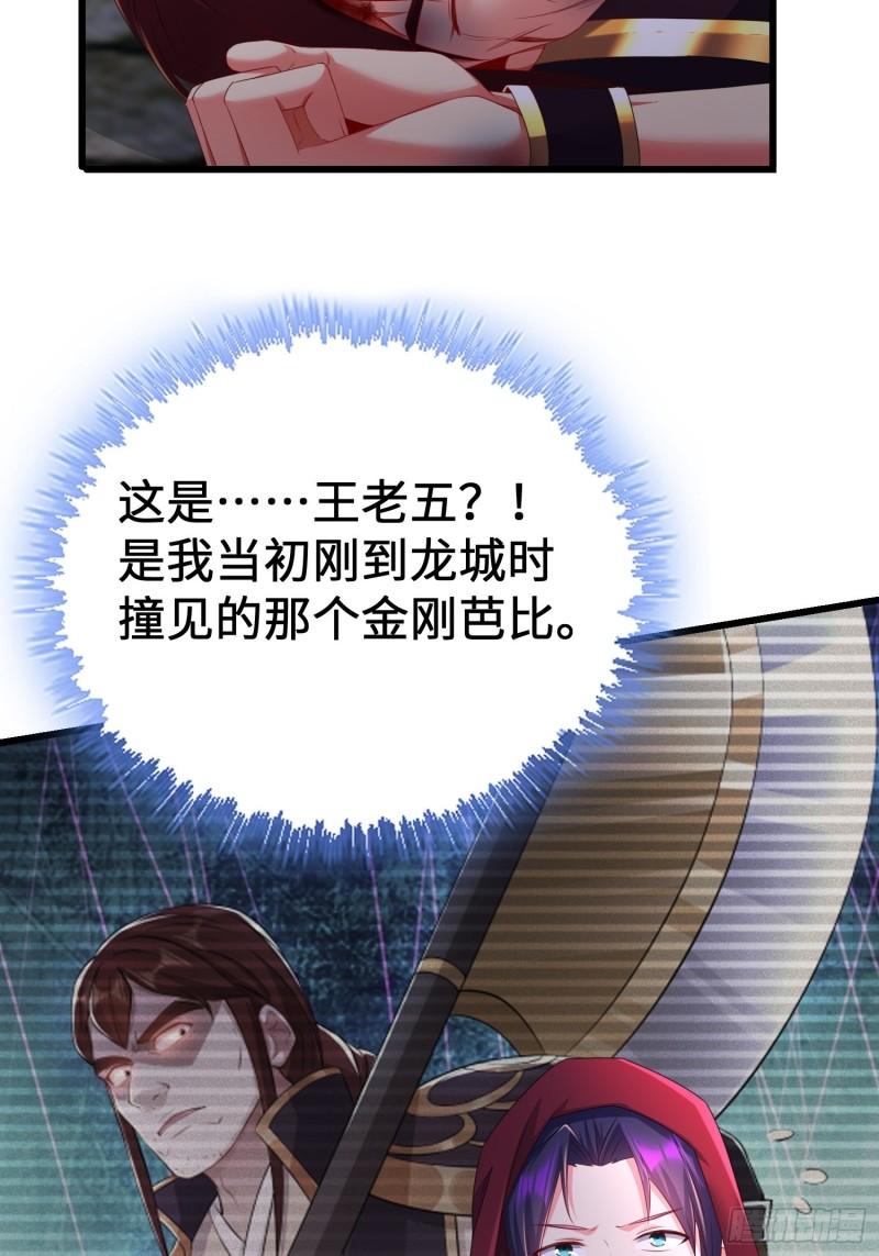 龙城寺庙9