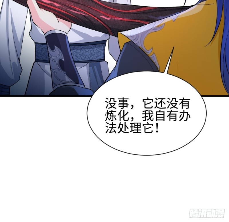 天狼城有难44