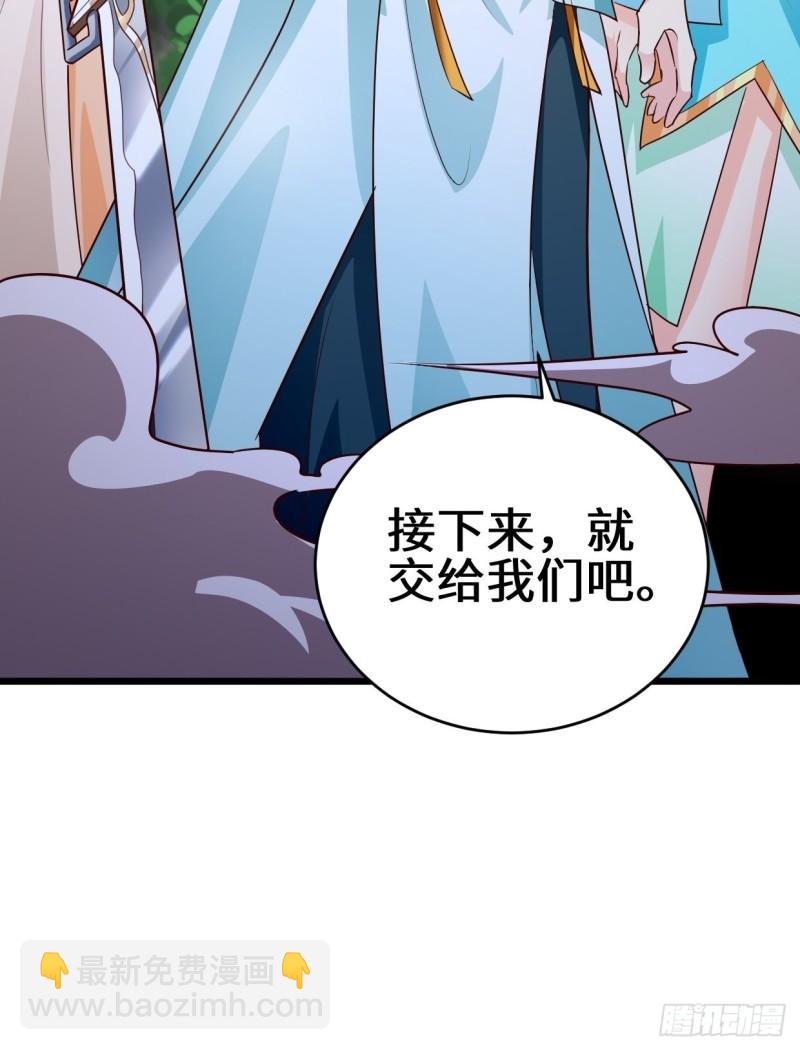力量的代价37