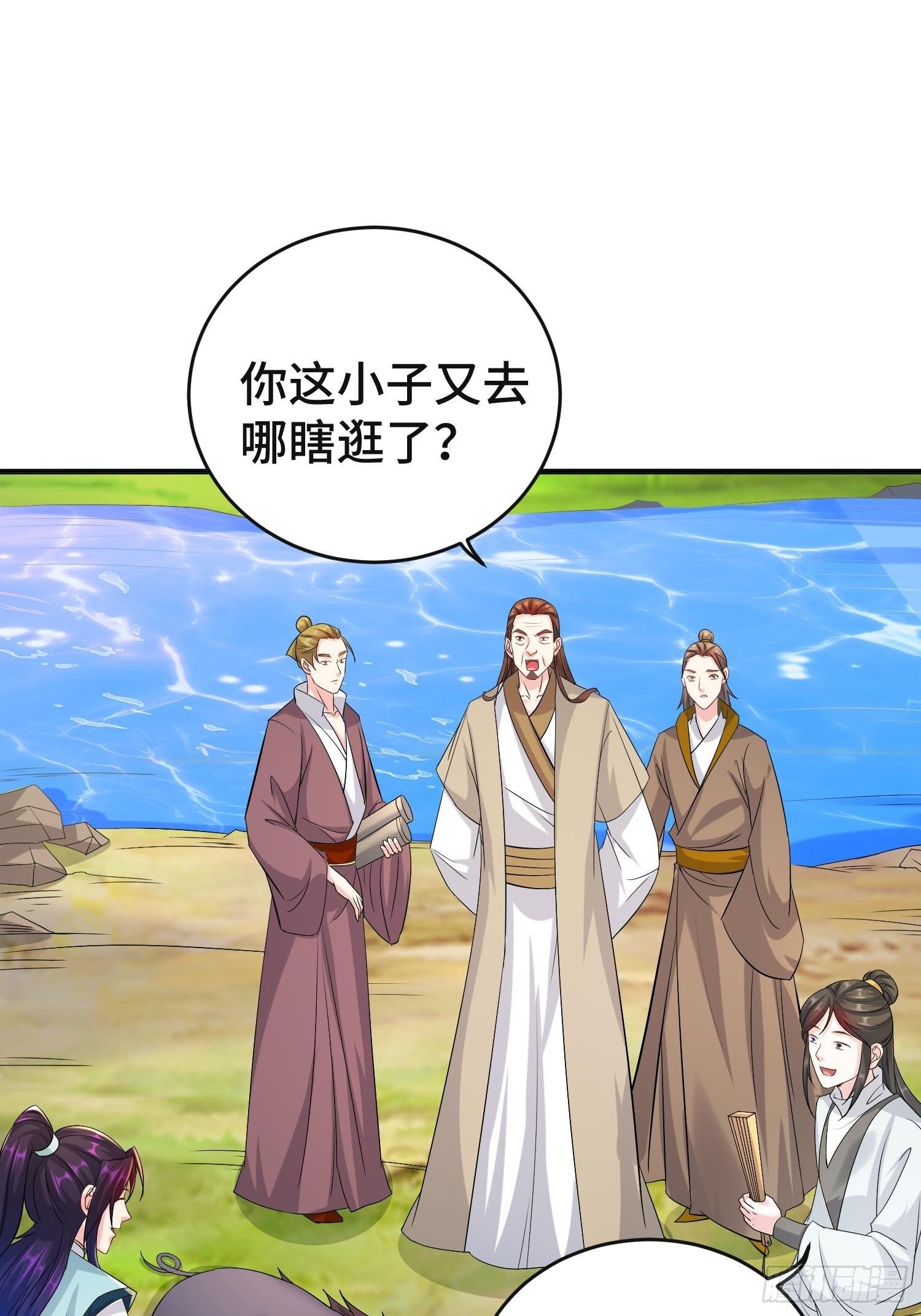 前程所忧10