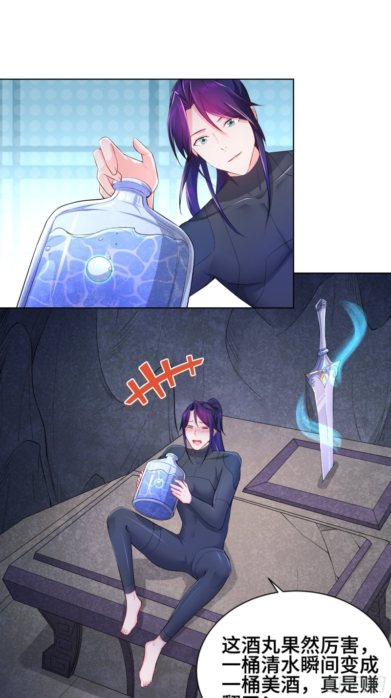 酒泉中某一洞窟2