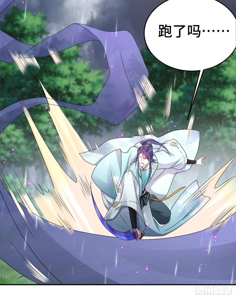 系统回归4