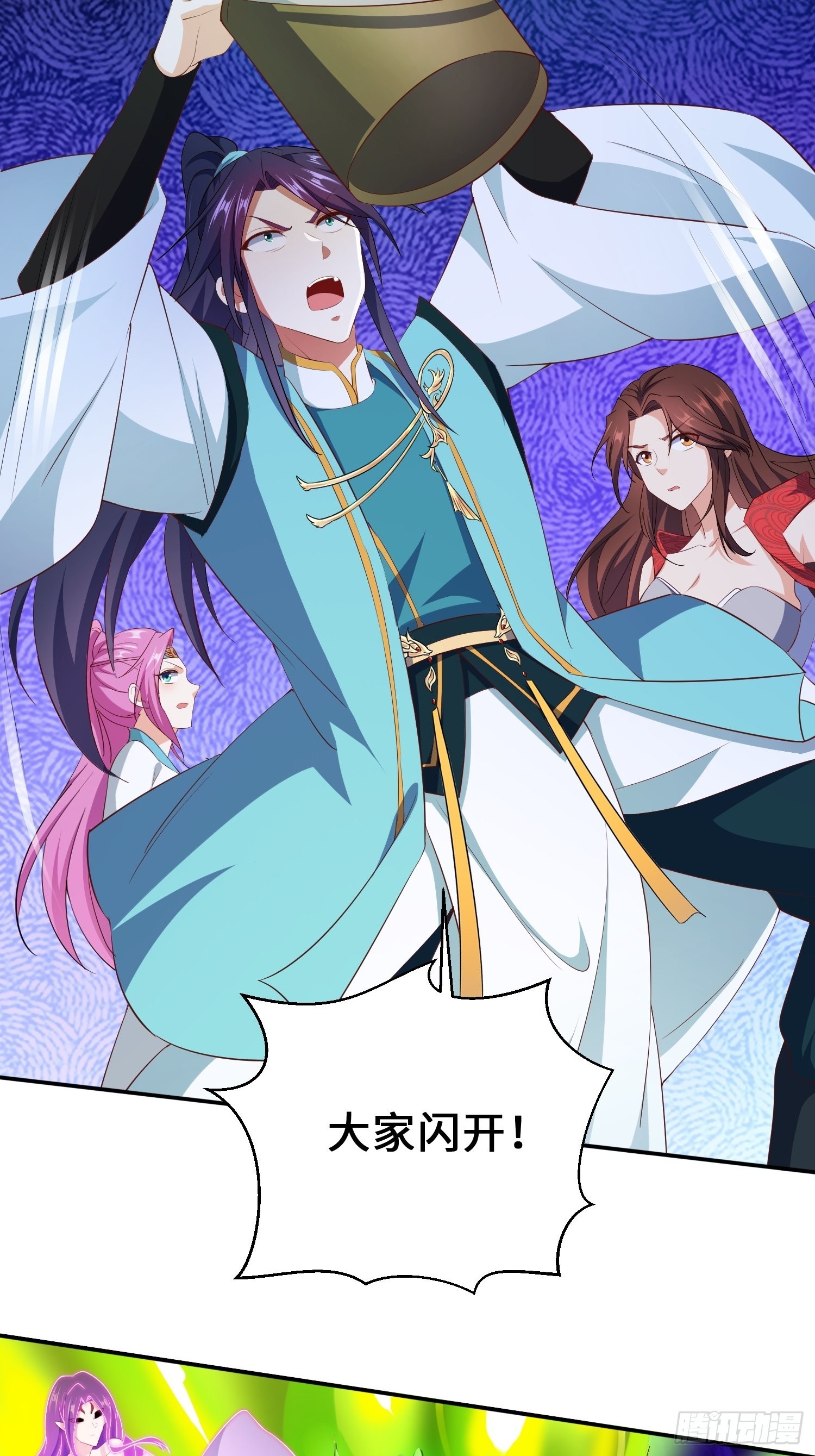 释然5