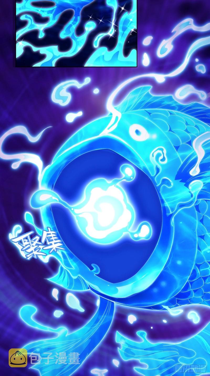 魔女杨宁15