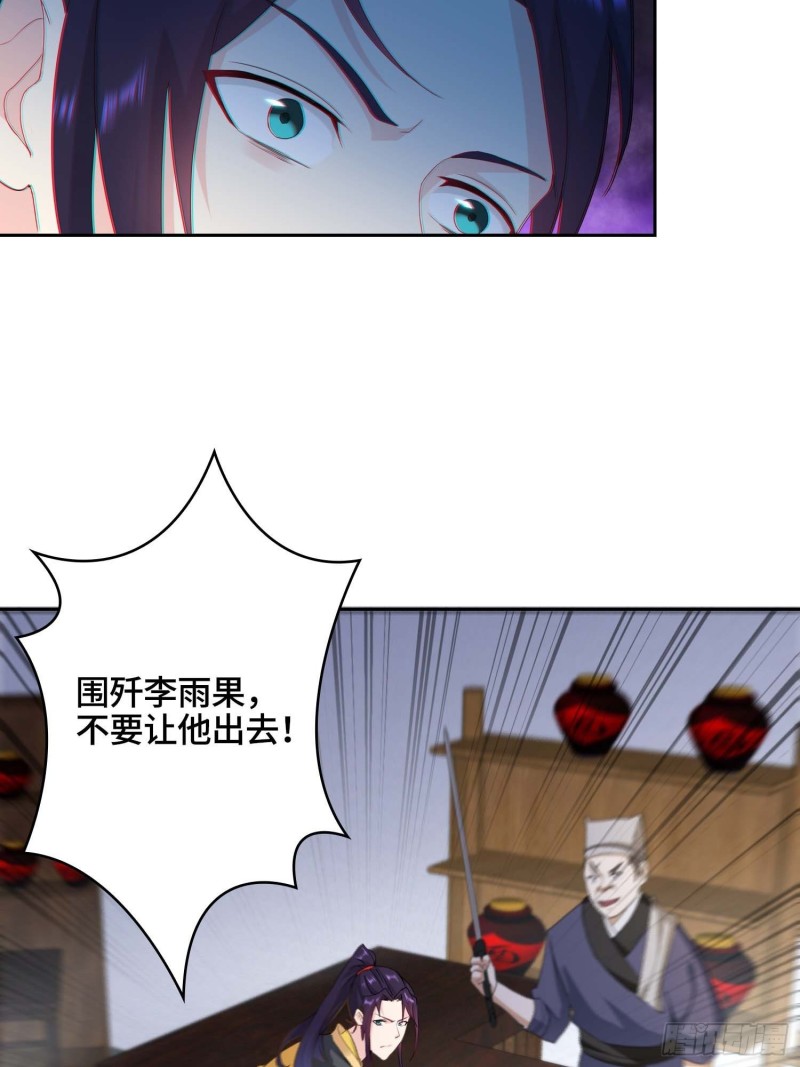 精心策划15