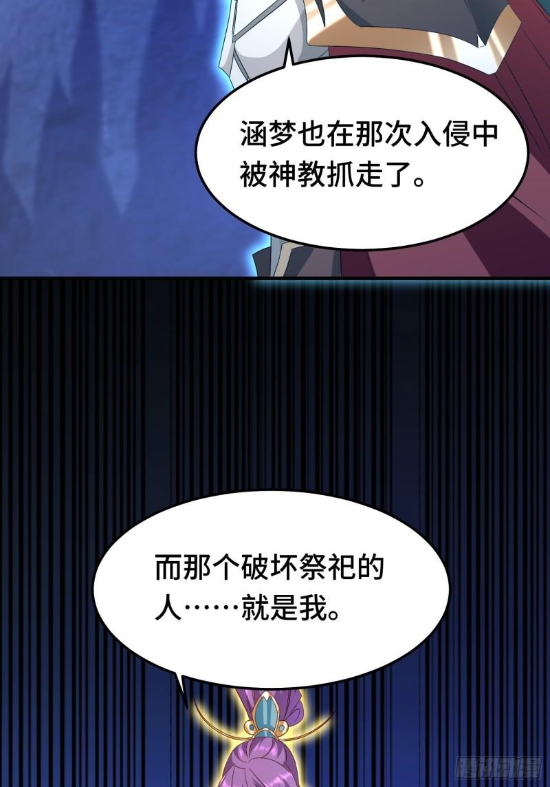 先帝萧成45