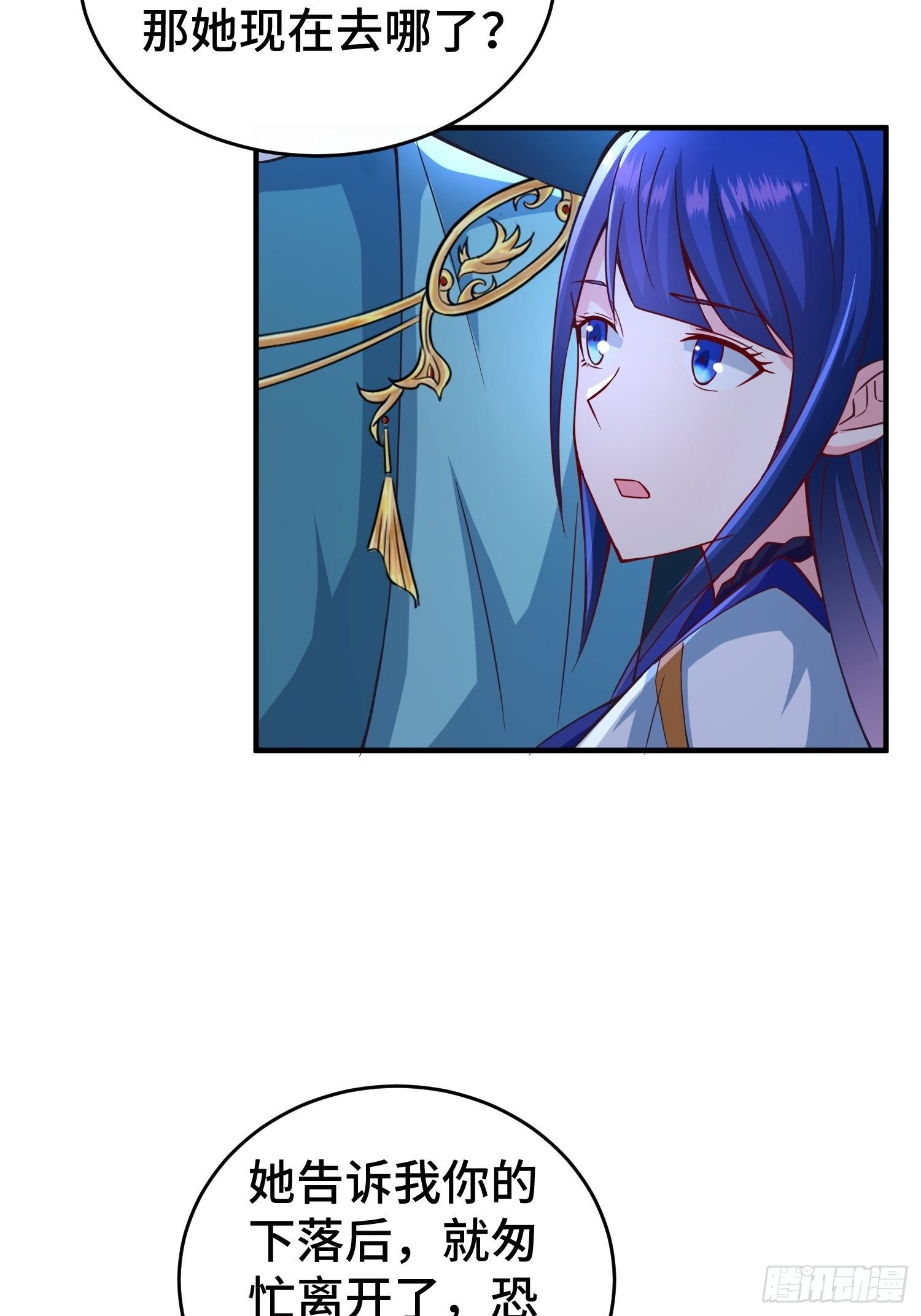 月下换新24