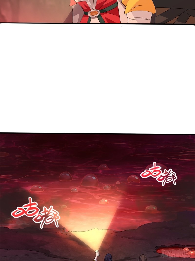 血沼生变23