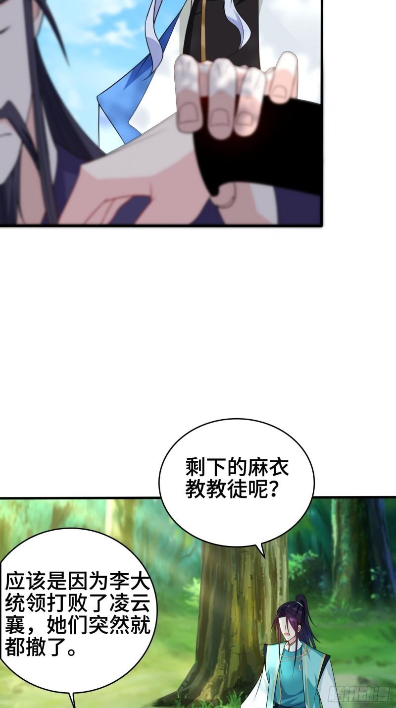 千年果4