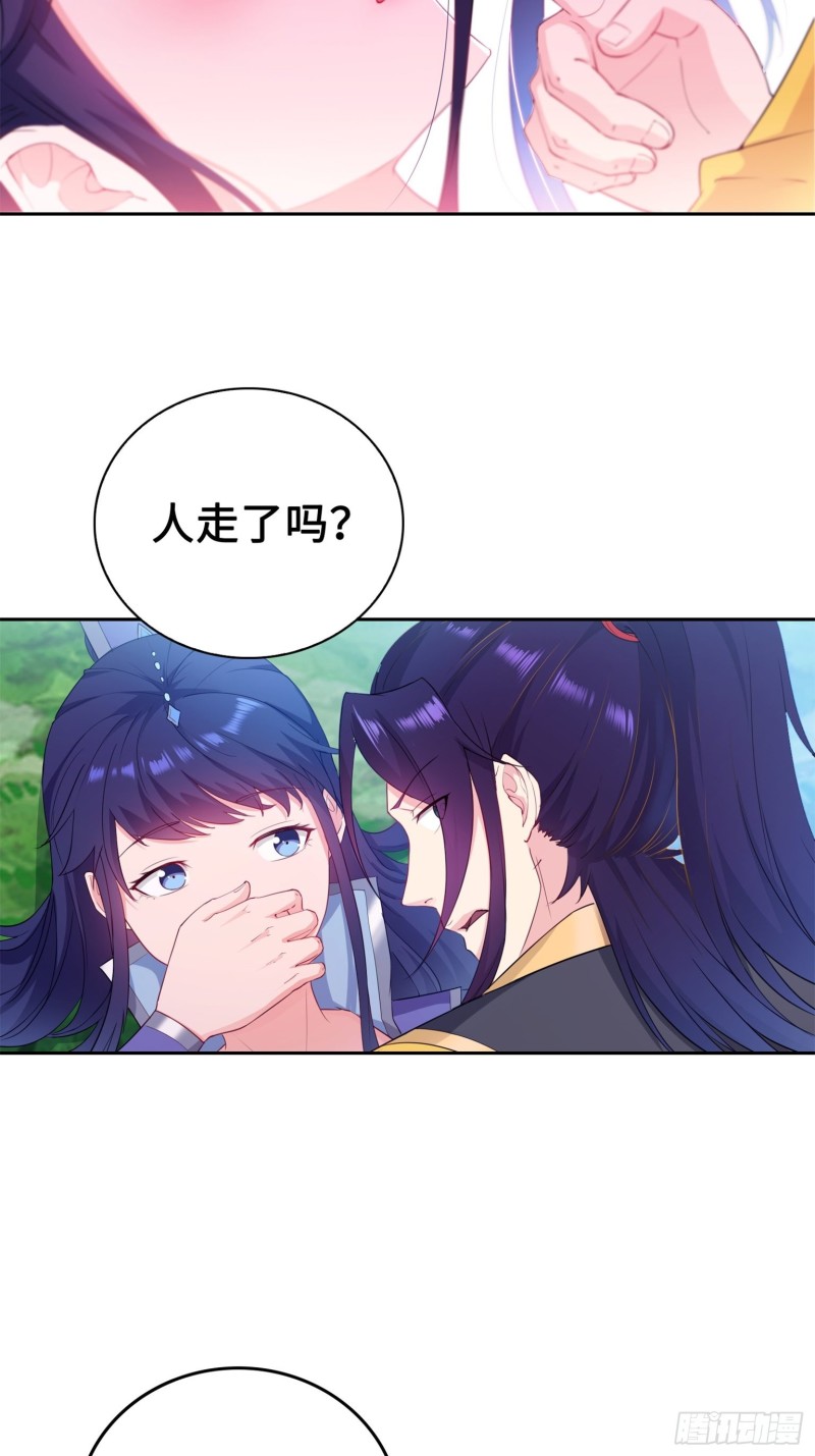 桃花开到巫毒教10