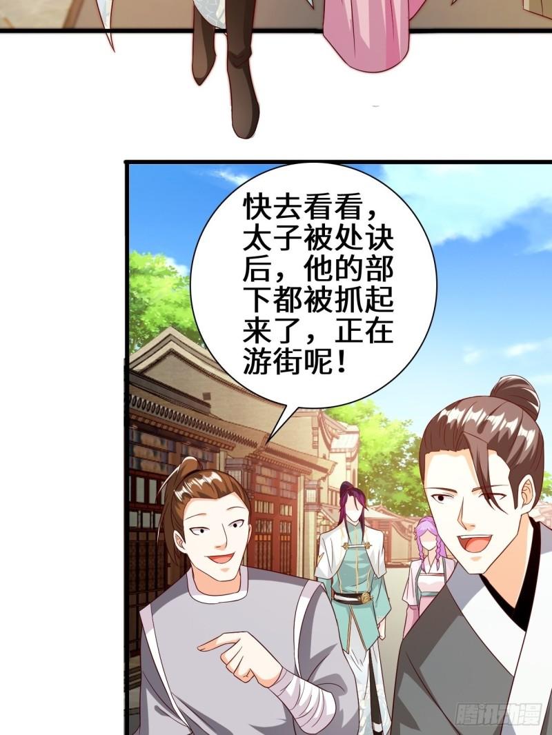 酒后新生24