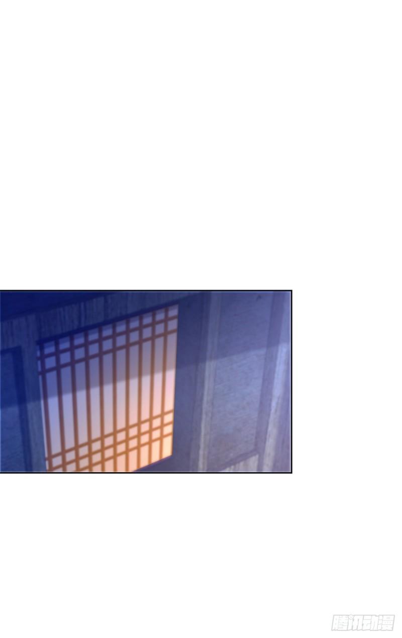 秘密集训24