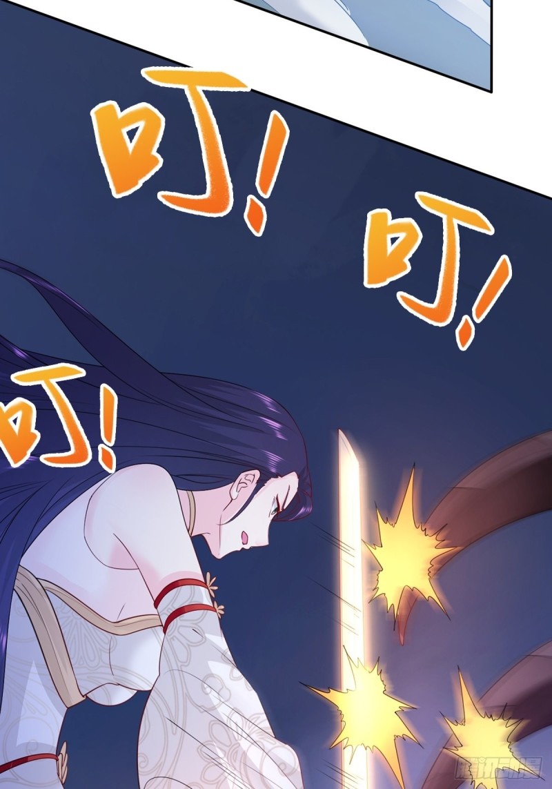 君雪觉醒25