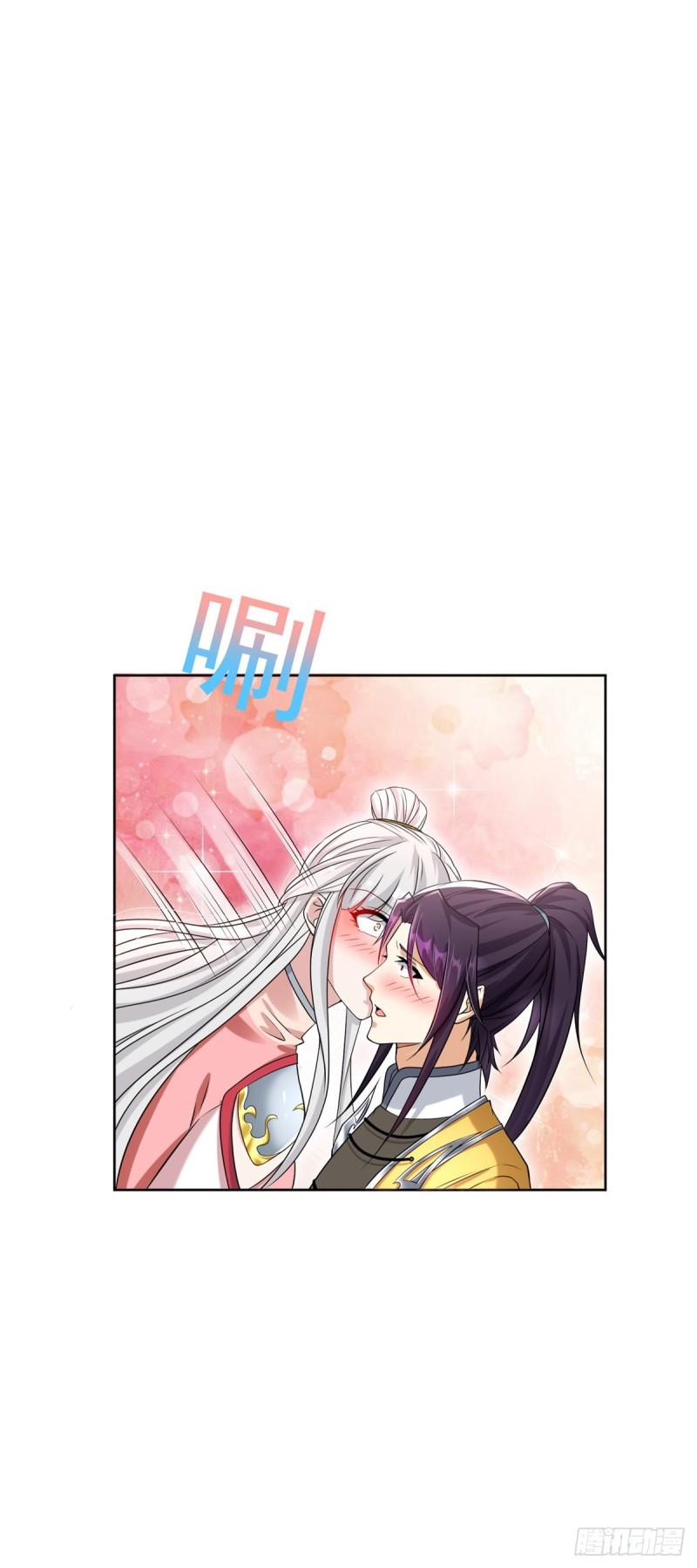 我是真瞎26