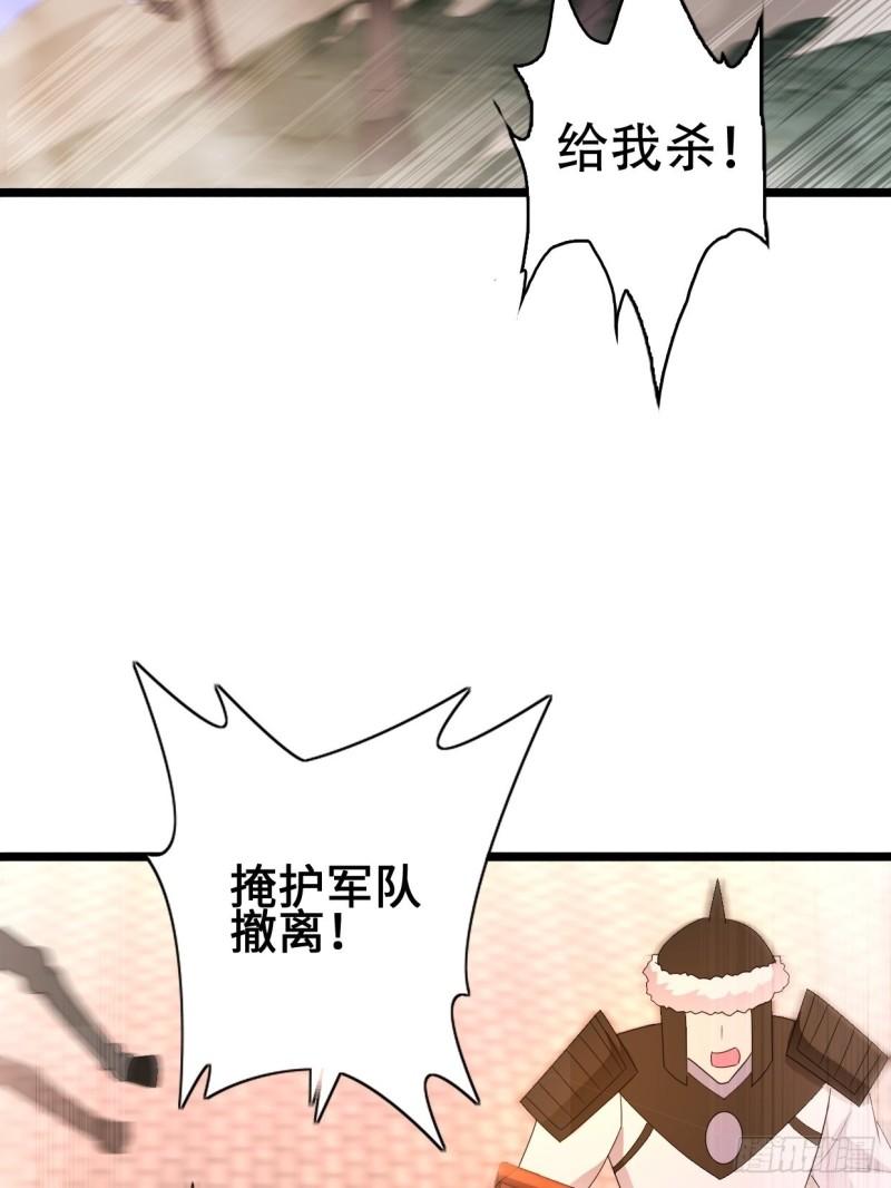 救援9