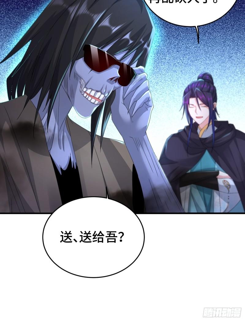 前朝大将4