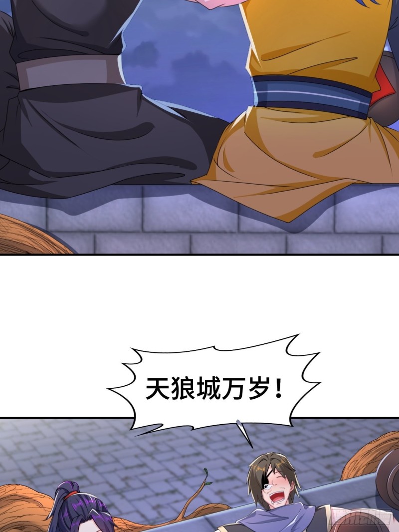 兵临城下38