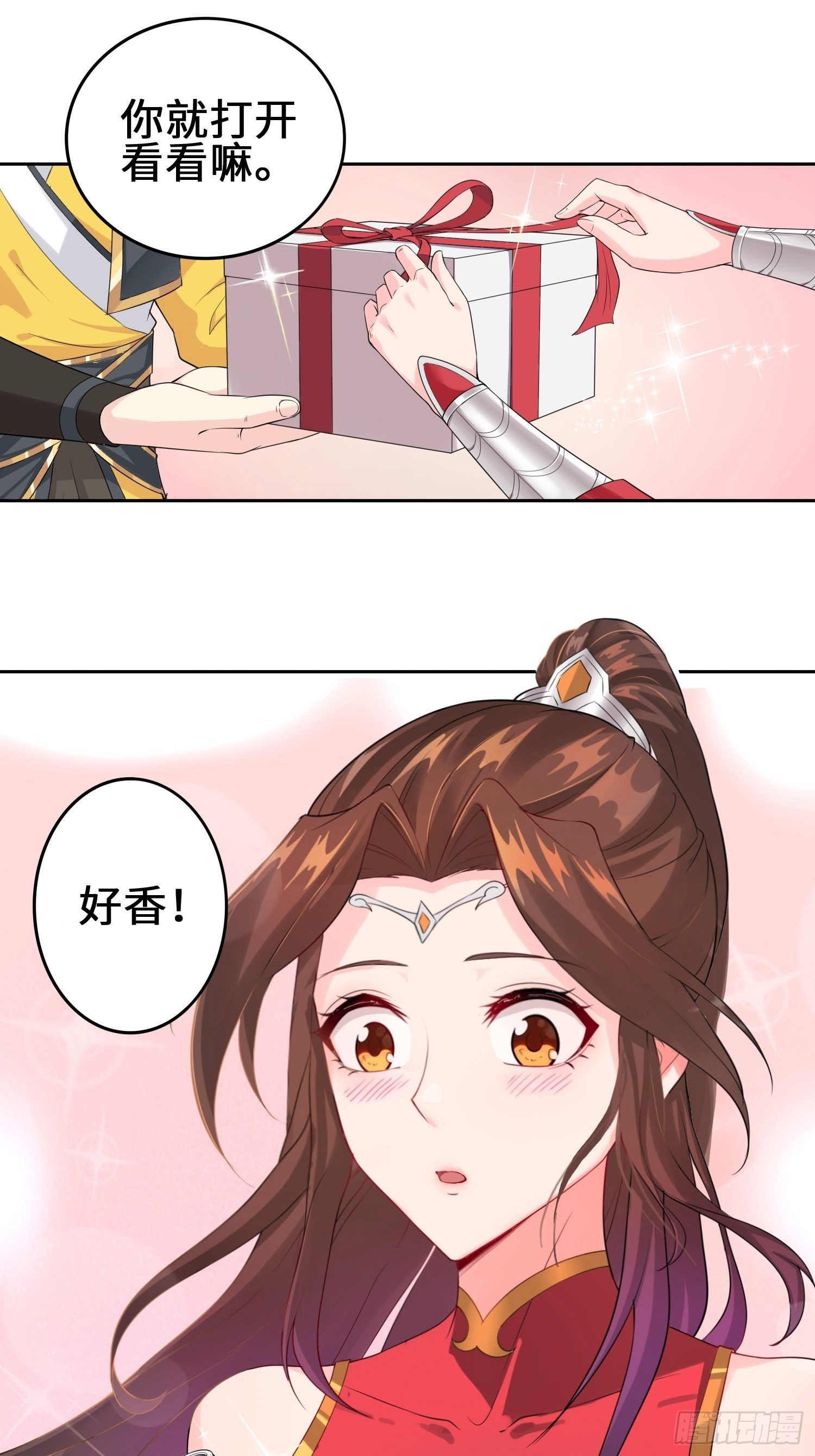 山贼突袭11