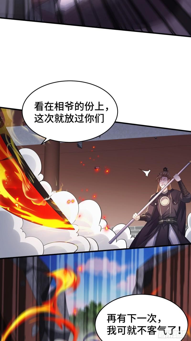 土地庙20