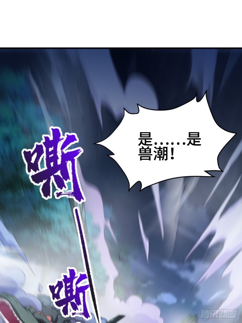 陷阵9