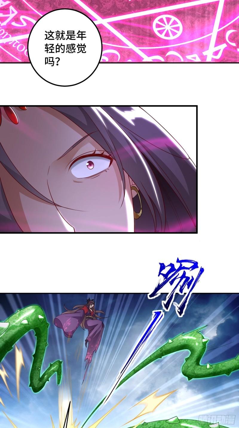 千钧一发2