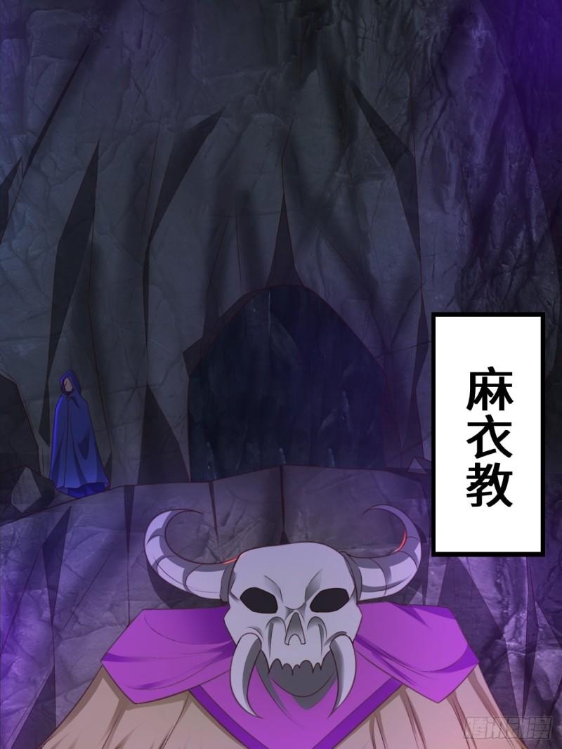 禁忌的力量1