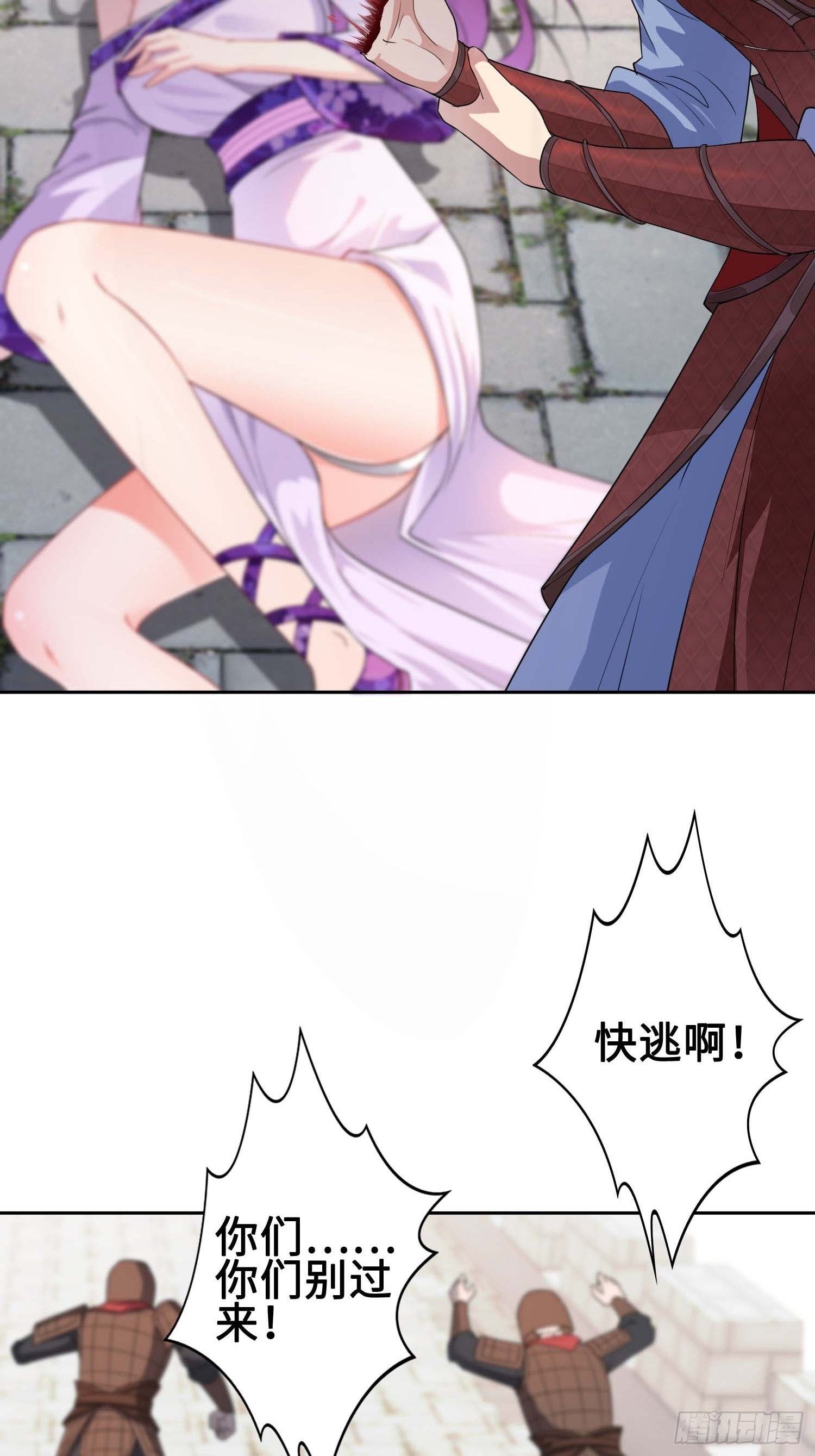 听说你要比血脉？7