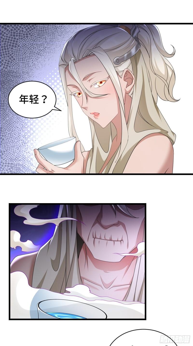 霸王硬上弓6