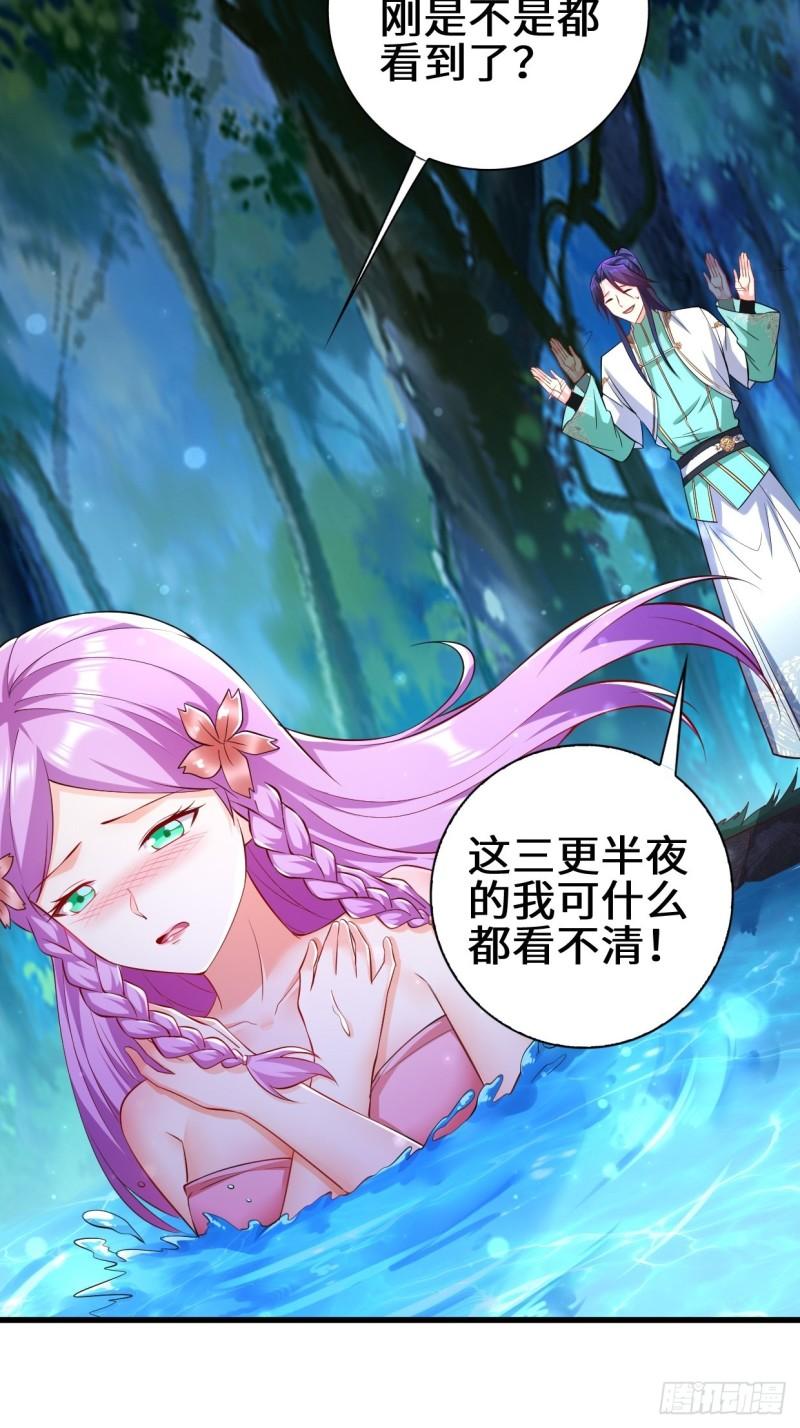 时代变了15