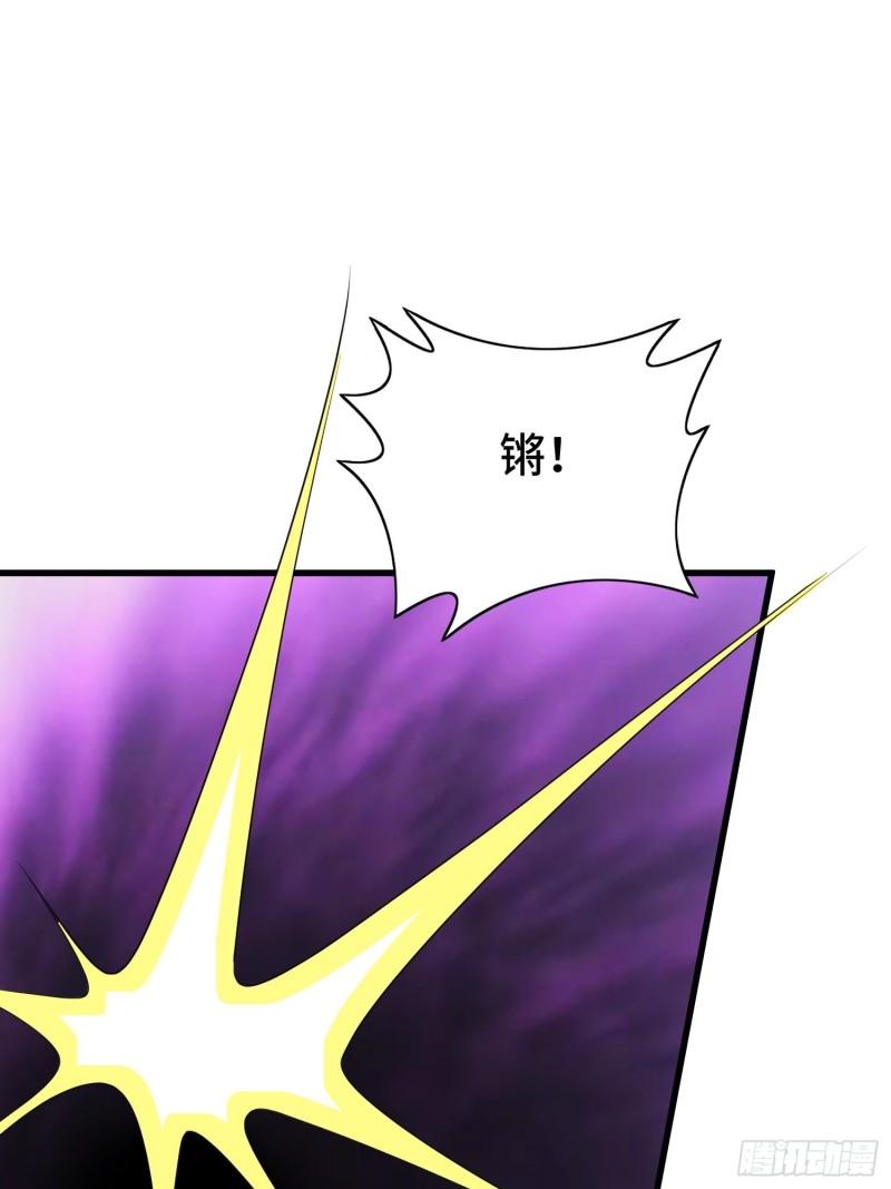 龙人村的历史20