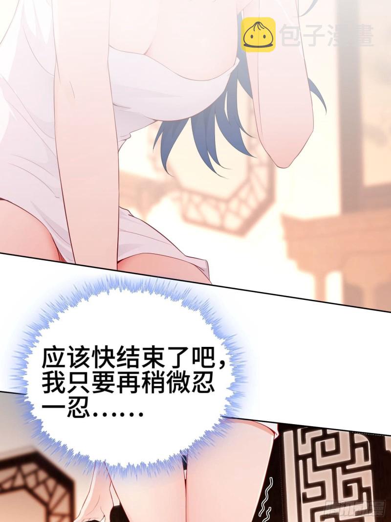 云和雨31