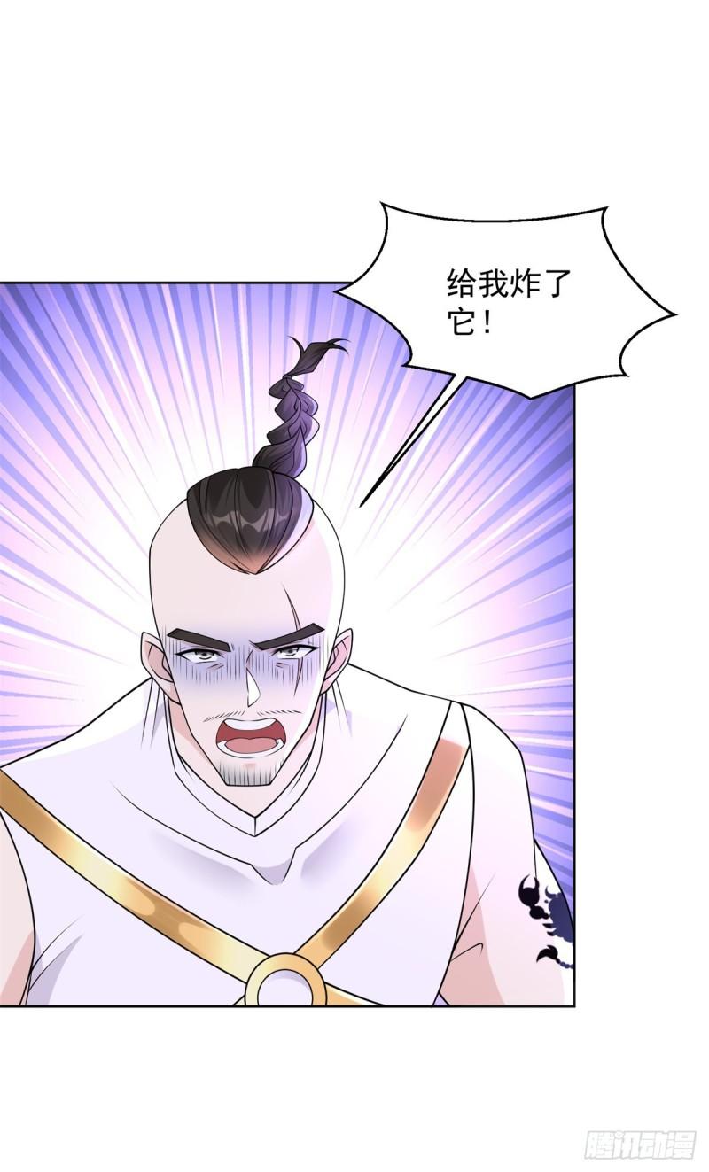 异父异母亲兄弟18
