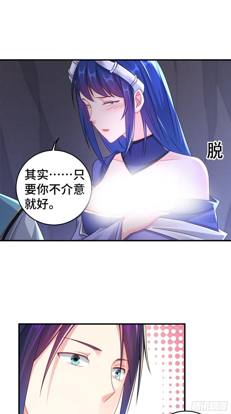 谢谢通过8