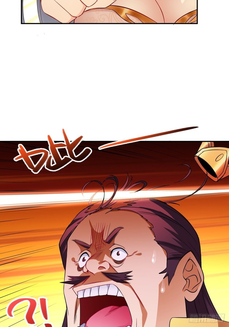 血参到手5