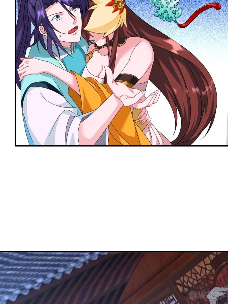 麻衣神教27