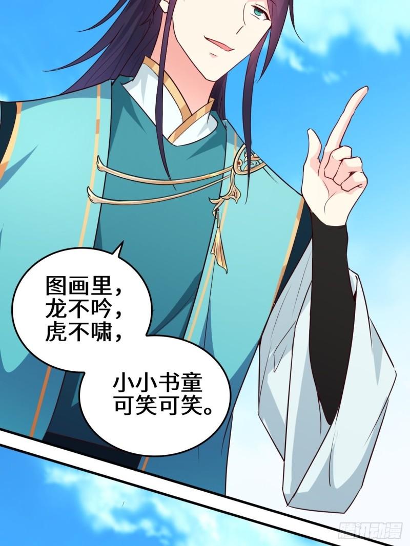 百船诗会20