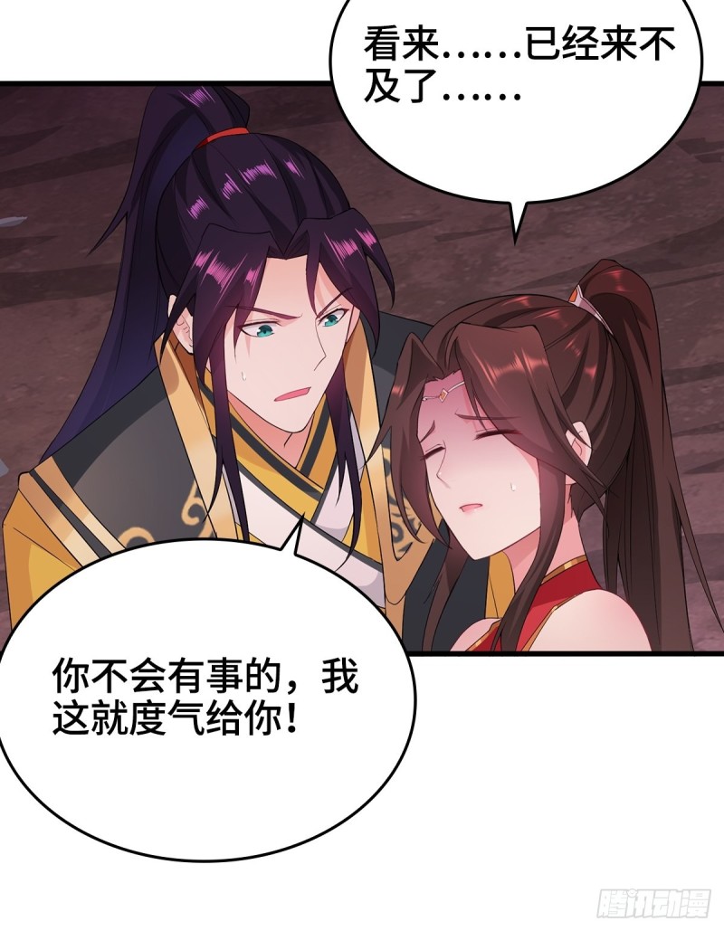 前往青阳城24