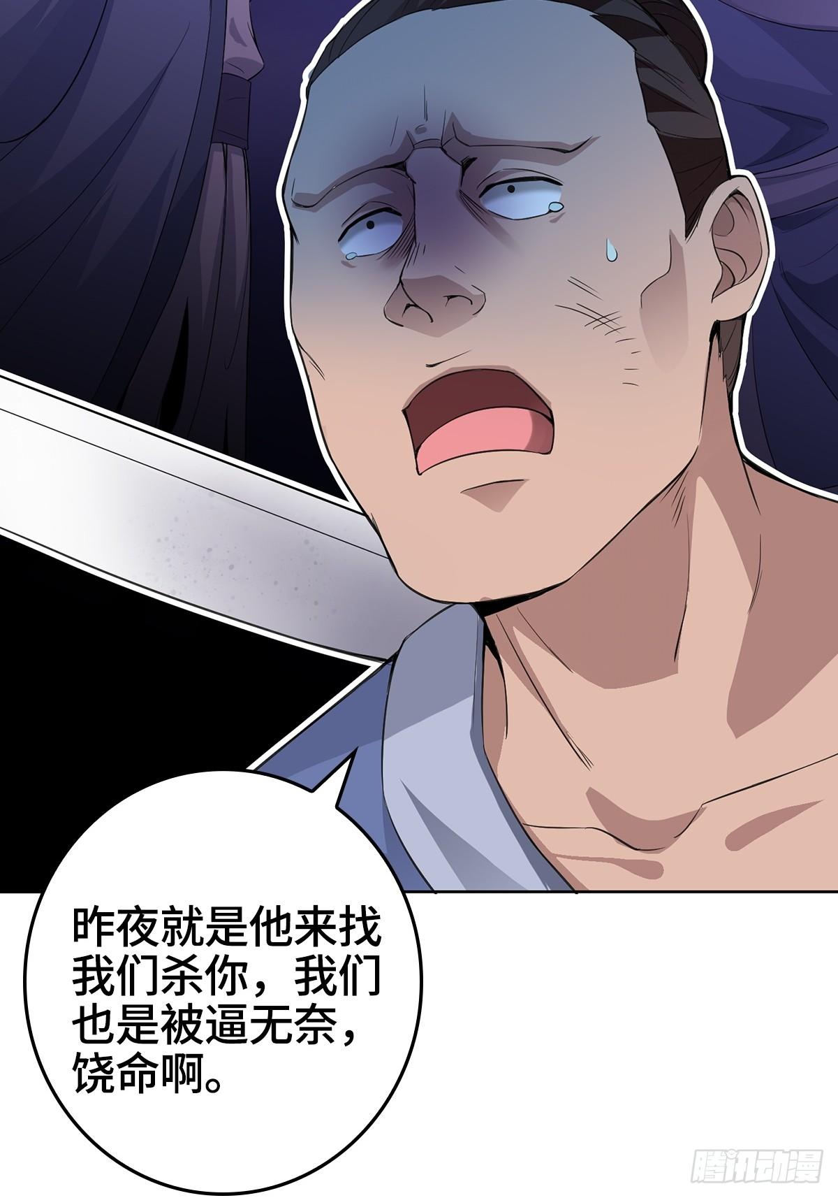 一夜暴富13