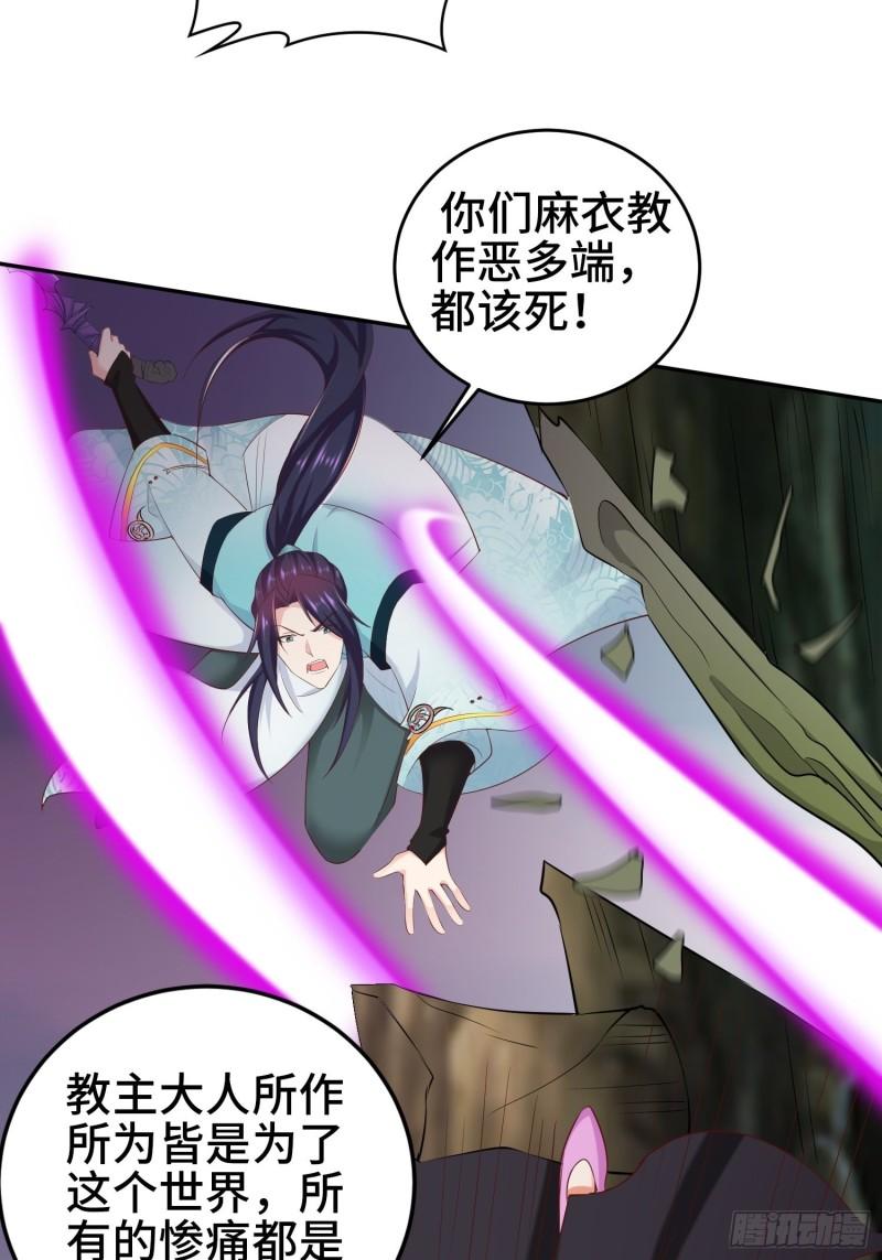 争分夺秒12