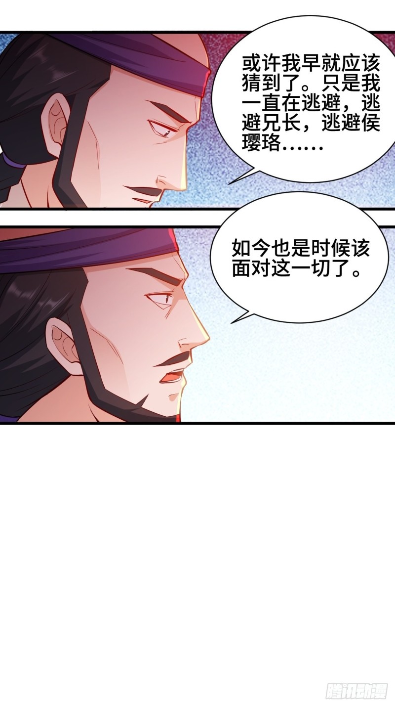 夜袭酒泉7