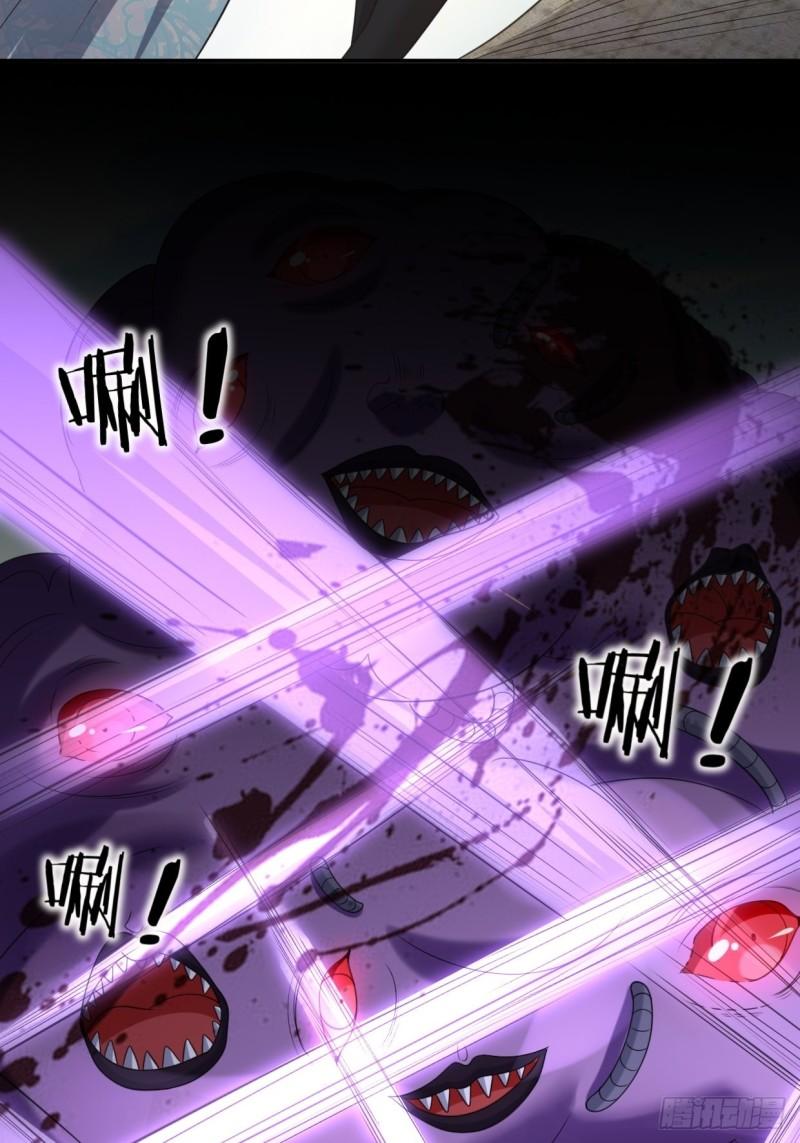 死灰复燃9