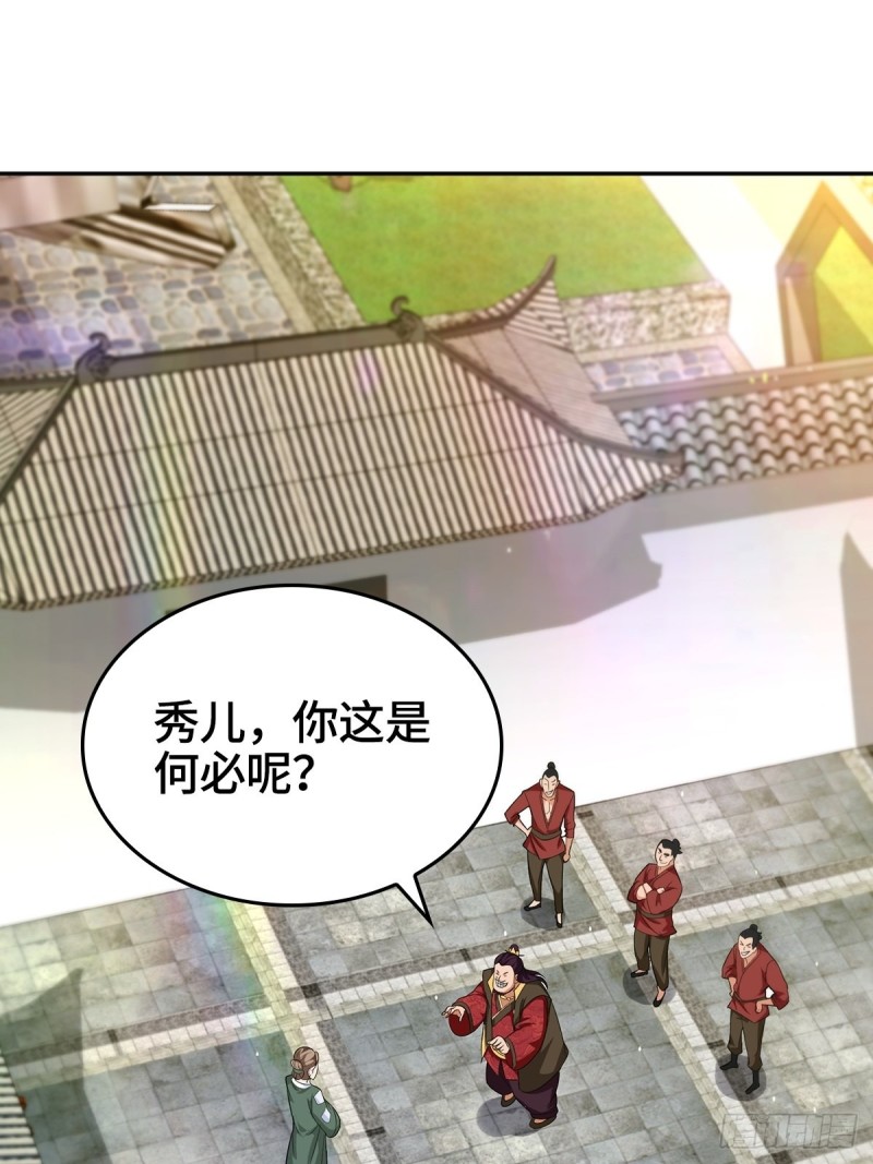 母子团聚2