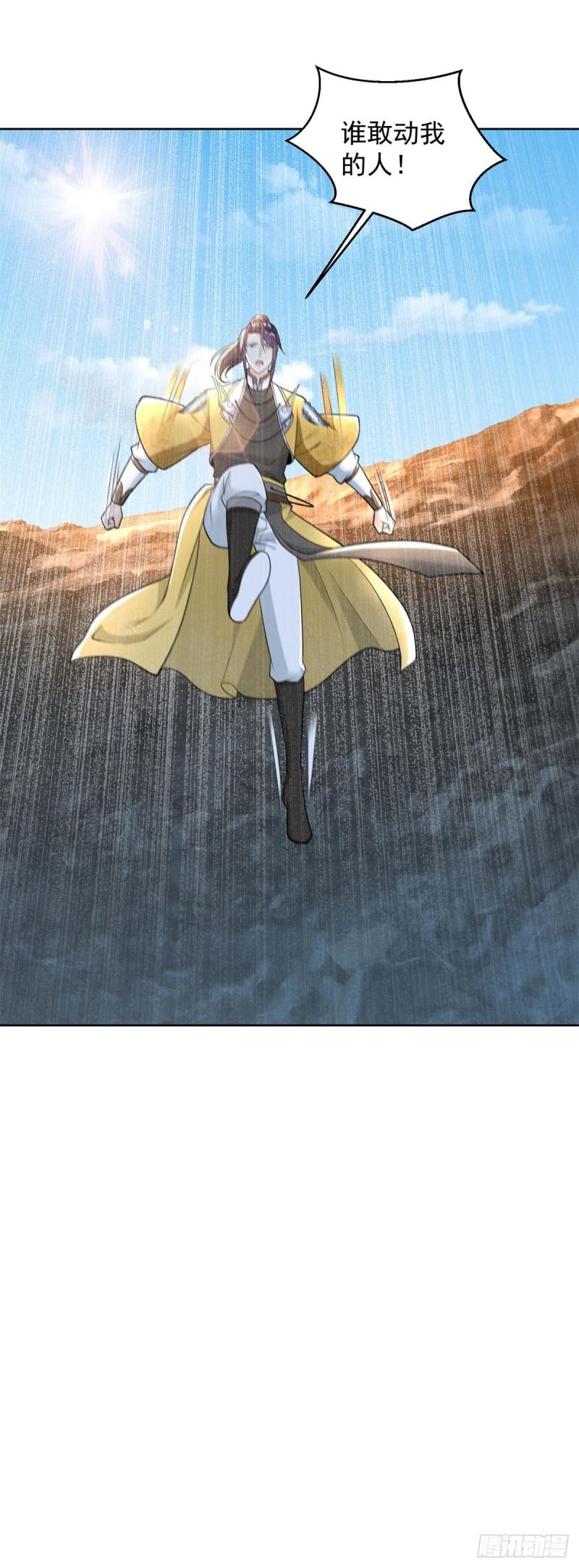 造神运动40