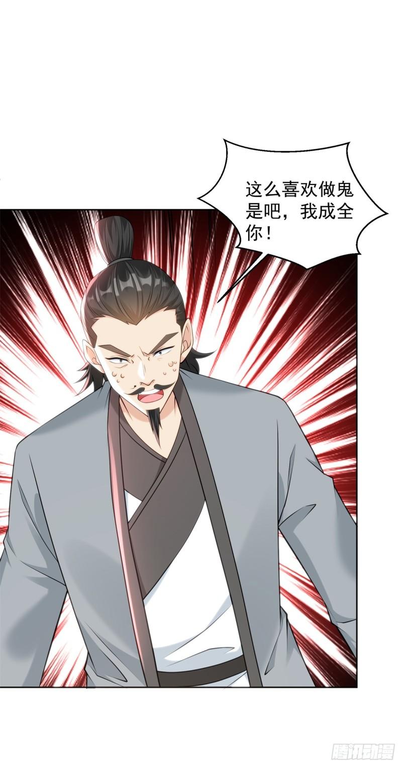 收小弟9