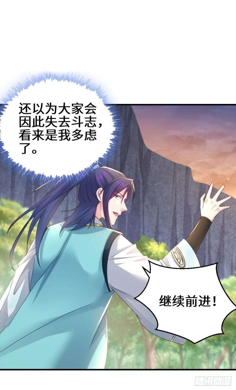 三千对三万7
